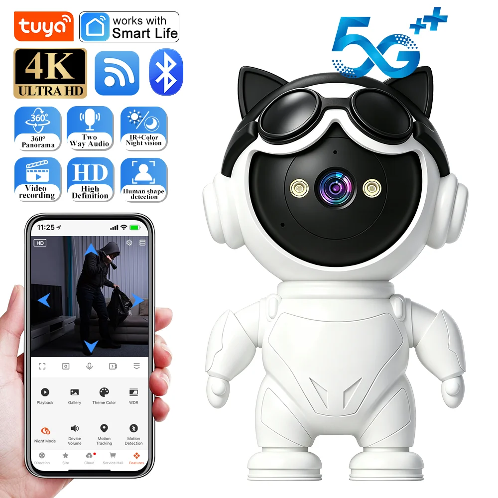 Smart Home Camera Ezviz - Tuya Smart Life 5G WiFi 네트워크