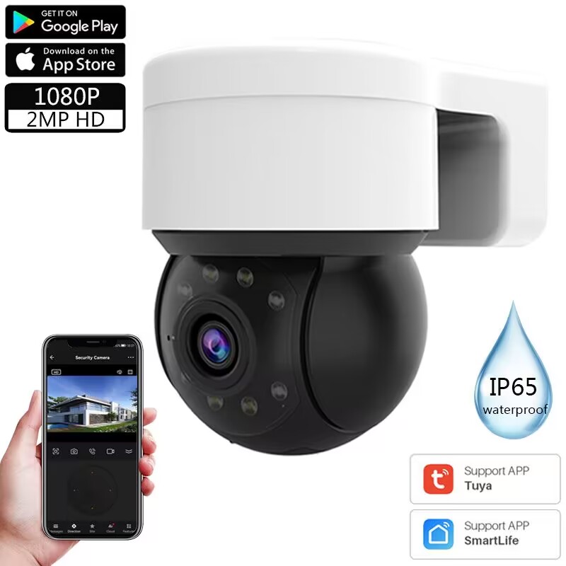 야외 방수 무선 카메라, 투야 스마트 라이프 홈 보안  - Smart Home Camera Ezviz 리뷰 및 가격