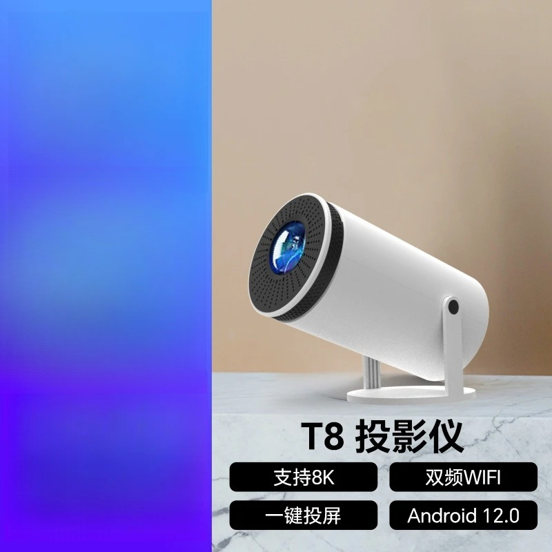 HD 휴대용 스마트 홈시어터 프로젝터 내장 RK3566 - Smart Home Video 리뷰 및 가격
